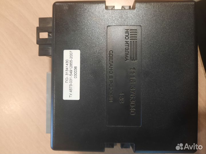 Блок комфорта калина 1 люкс