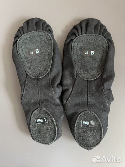 Купальники для танца 3 шт