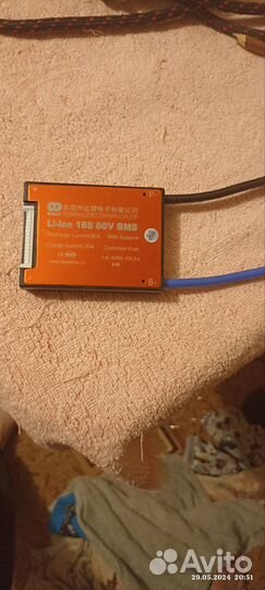 Плата bms 16s 60v 60A/30А