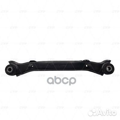 Рычаг подвески RR верхний поперечный hyundai I