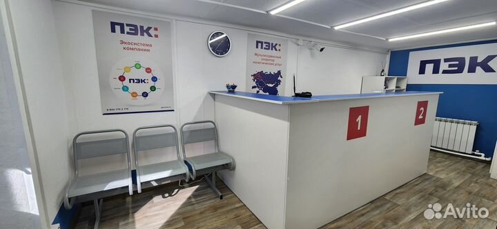 Филиал ТК пэк