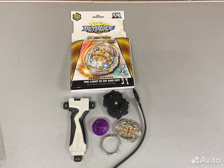 Волчки бейблейд