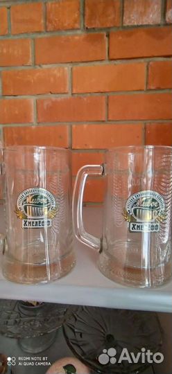 Кружка пивная