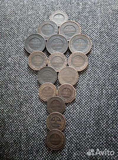 Медные царские монеты