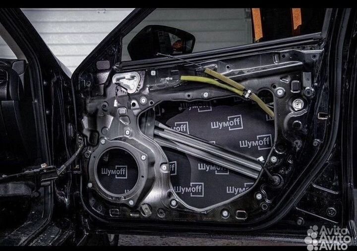 Шумоизоляция автомобиля