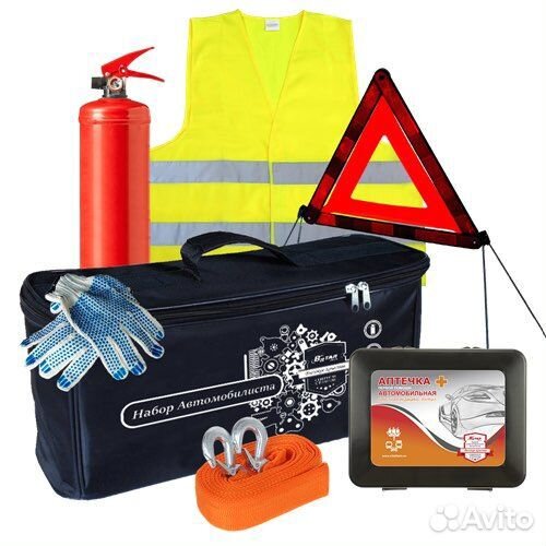 Набор автомобилиста