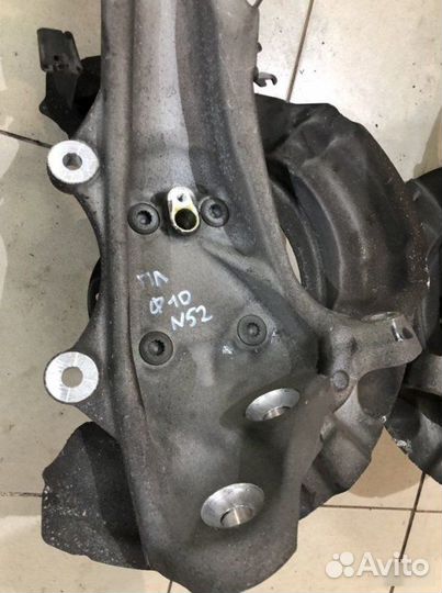Кулак Bmw F