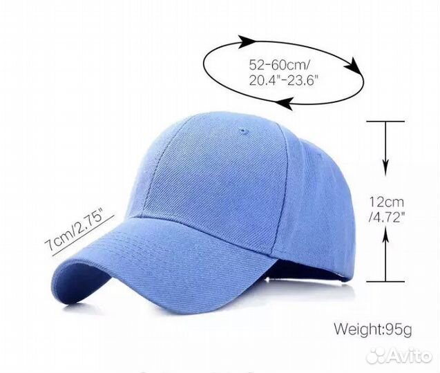 Кепка новая