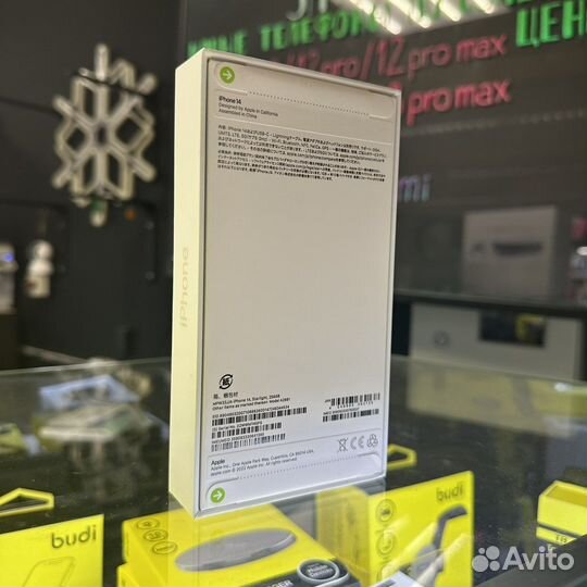 iPhone 14 128gb