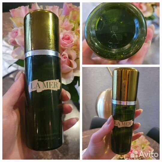 Уходовая косметика La Mer