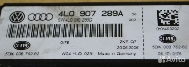 Электронный блок Audi / VW Q7 I 4L0907289A