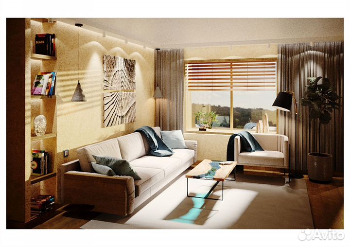 Помощник дизайнера, 3Д визуализация