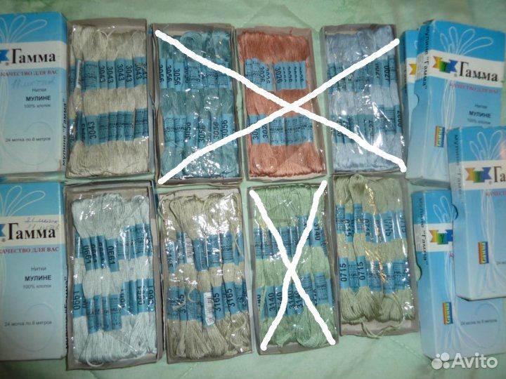 Мулине Гамма 8 м.для вышивки