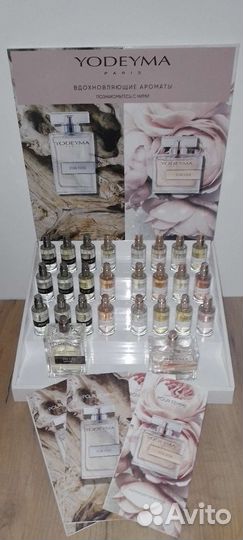 Yodeyma парфюмерная вода. Испания