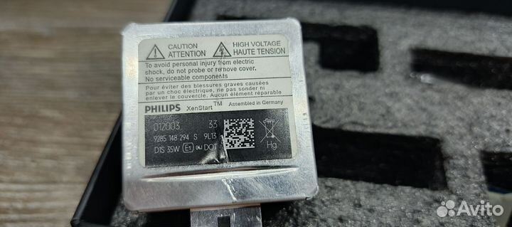 Лампы d1s philips