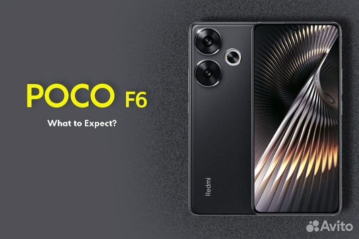 Xiaomi Poco F6, 12/512 ГБ