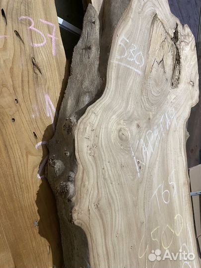 Слэбы,спилы,каповые шишки