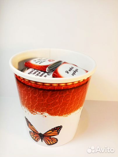 Подарок брату, сыну