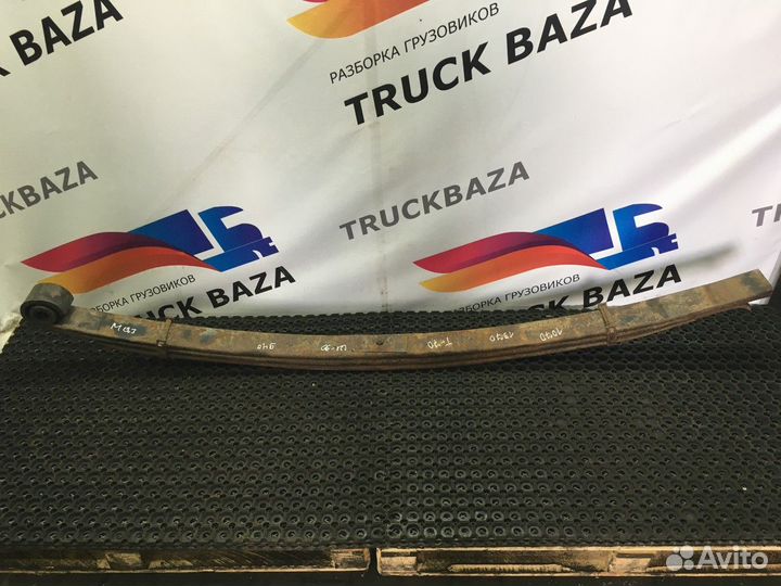 Рессора задняя 1970 мм MAZ 5440