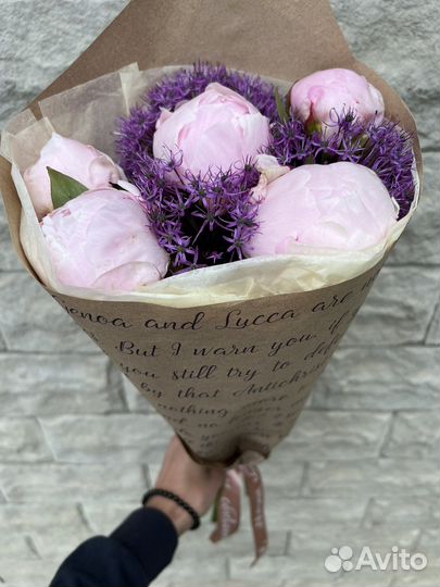 Тренд подсолнухи Цветы, шары, букеты и коробочки