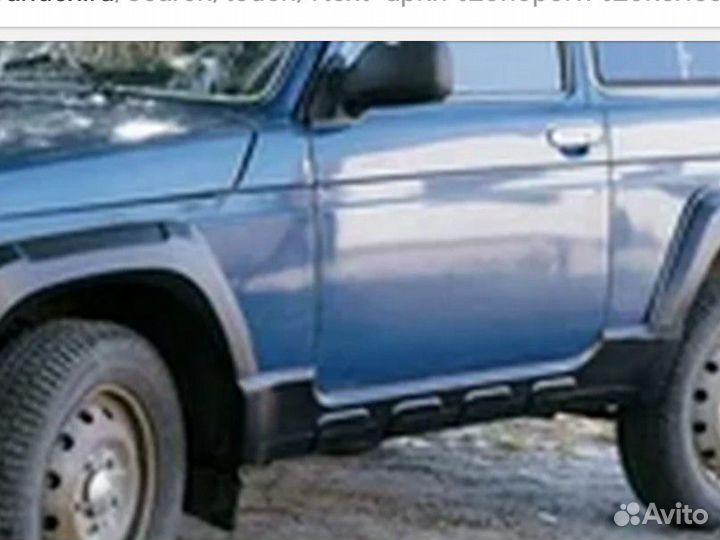 Арки пороги нива 2121