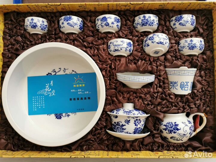 Китайский чайный набор