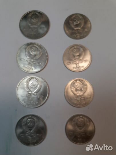 Юбилейные монеты СССР 1, 3, 5