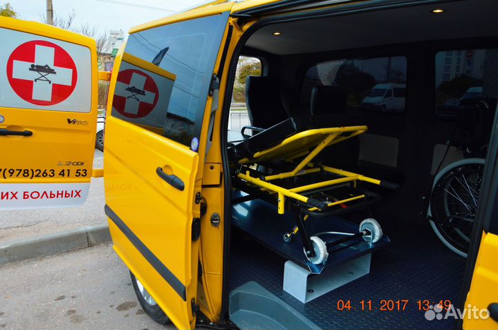 Перевозка лежачих больных Севастополь