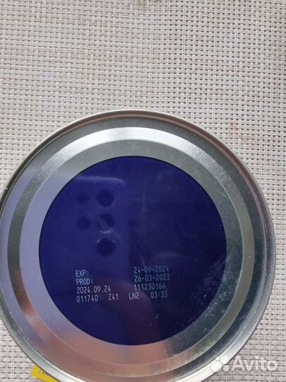 Детская смесь nutrilon пепти аллергия 400 гр