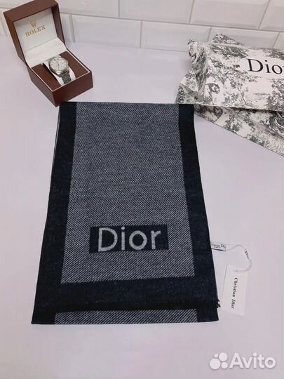 Шарф мужской dior