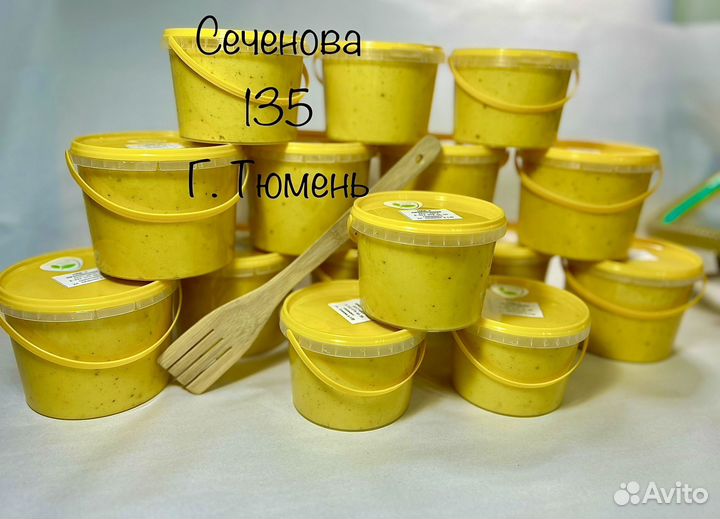 Мед от кашля