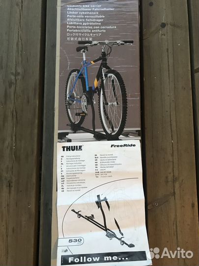 Крепление для велосипеда на крышу автомобиля