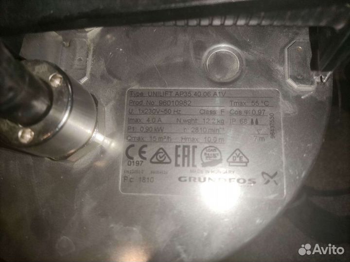 Дренажный насос