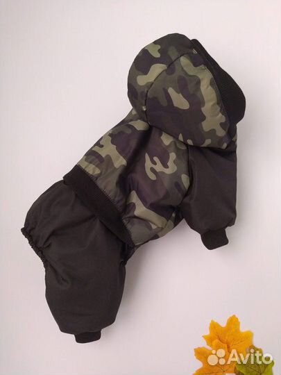 Комбинезон теплый для собаки - 30 см длина спины