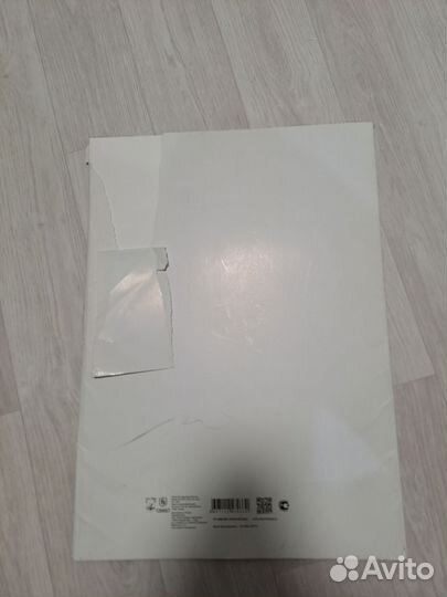 Бумага для черчения