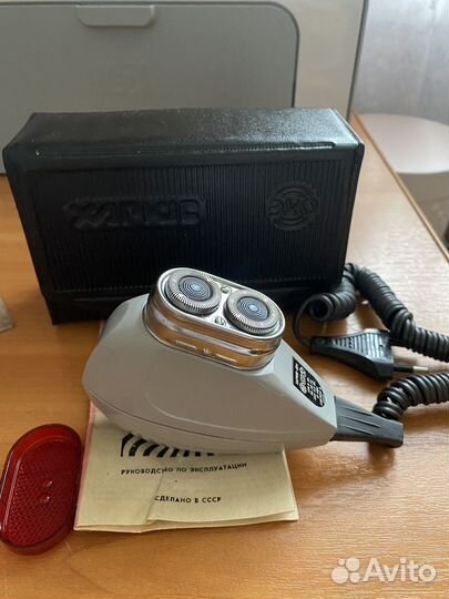 3 электробритвы Харьков(СССР)