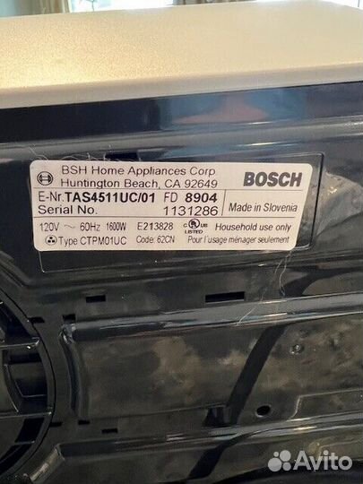 Кофемашина bosch Tassimo