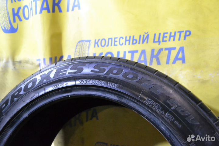 Toyo Proxes Sport SUV 275/45 R20