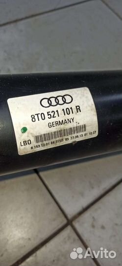 Карданный вал A5 rs5 8T0521101 R