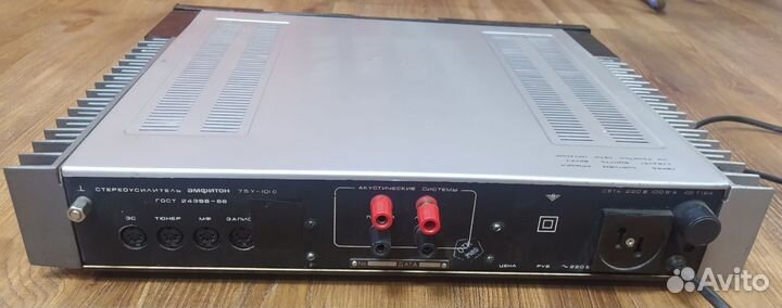 Усилитель звука СССР