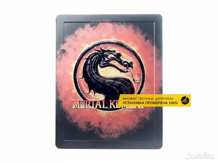 Mortal Kombat SteelBook Edition, б/у, множ.царап