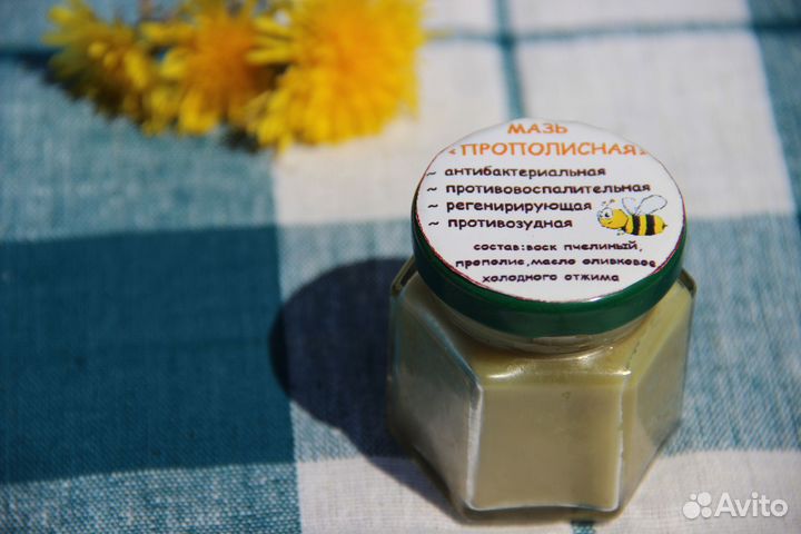 Мазь 