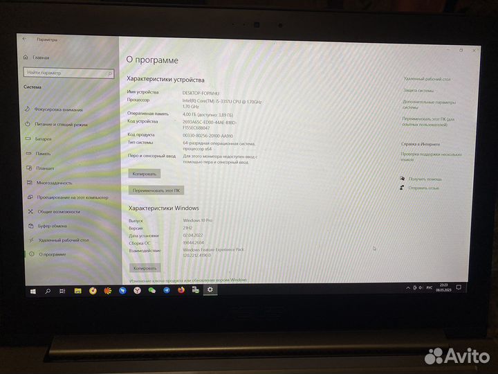 Asus zenbook ux31a