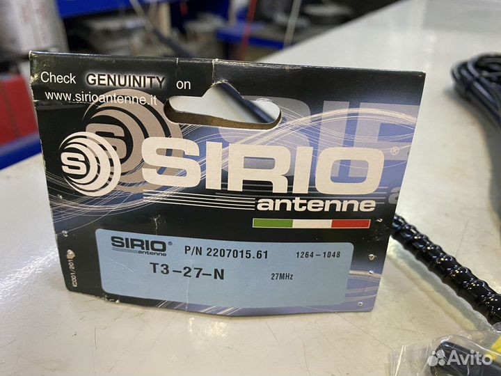 Антенна для Рации Sirio T3-27-N