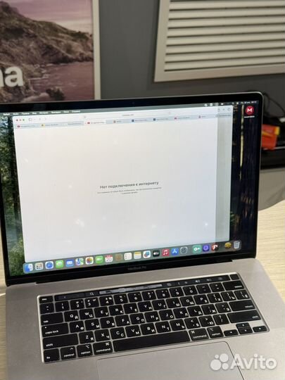 MacBook Pro 16 2019 i9/16/1Tb Полоса (350+Отзывов)