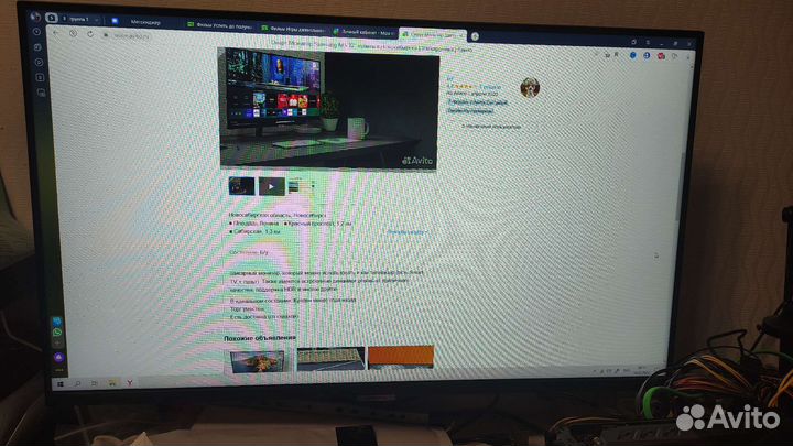 Смарт Монитор Samsung M5 32