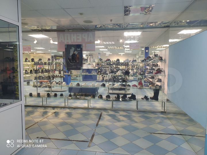 Свободного назначения, 26 м²