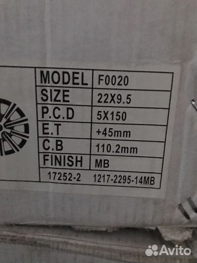 Литые диски r22
