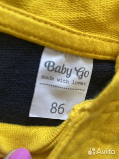 Кофта на мальчика