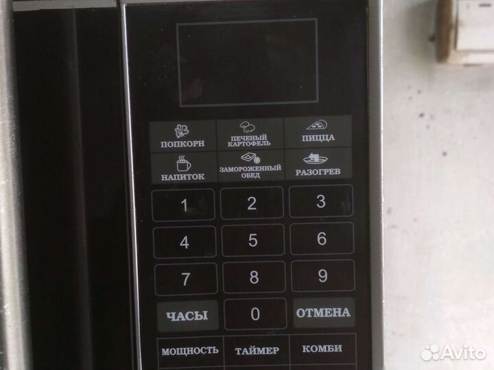 Микроволновая печь Supra